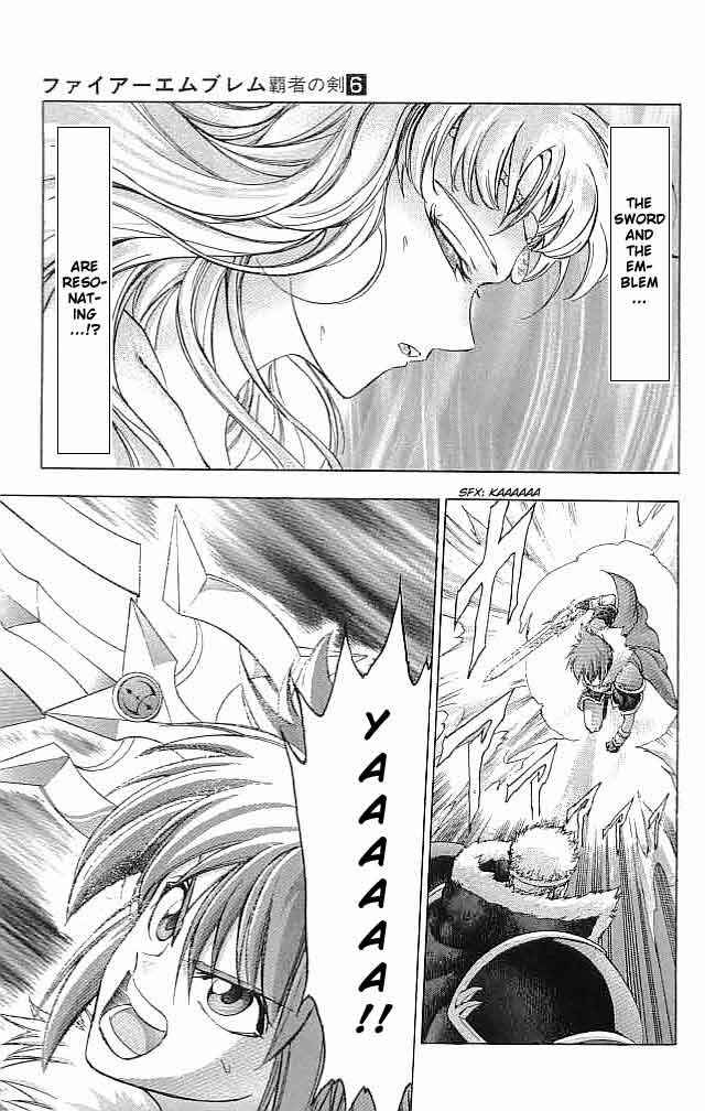 Page 44 Chapter 21 Fire Emblem 6: Another Story - Champions Sword