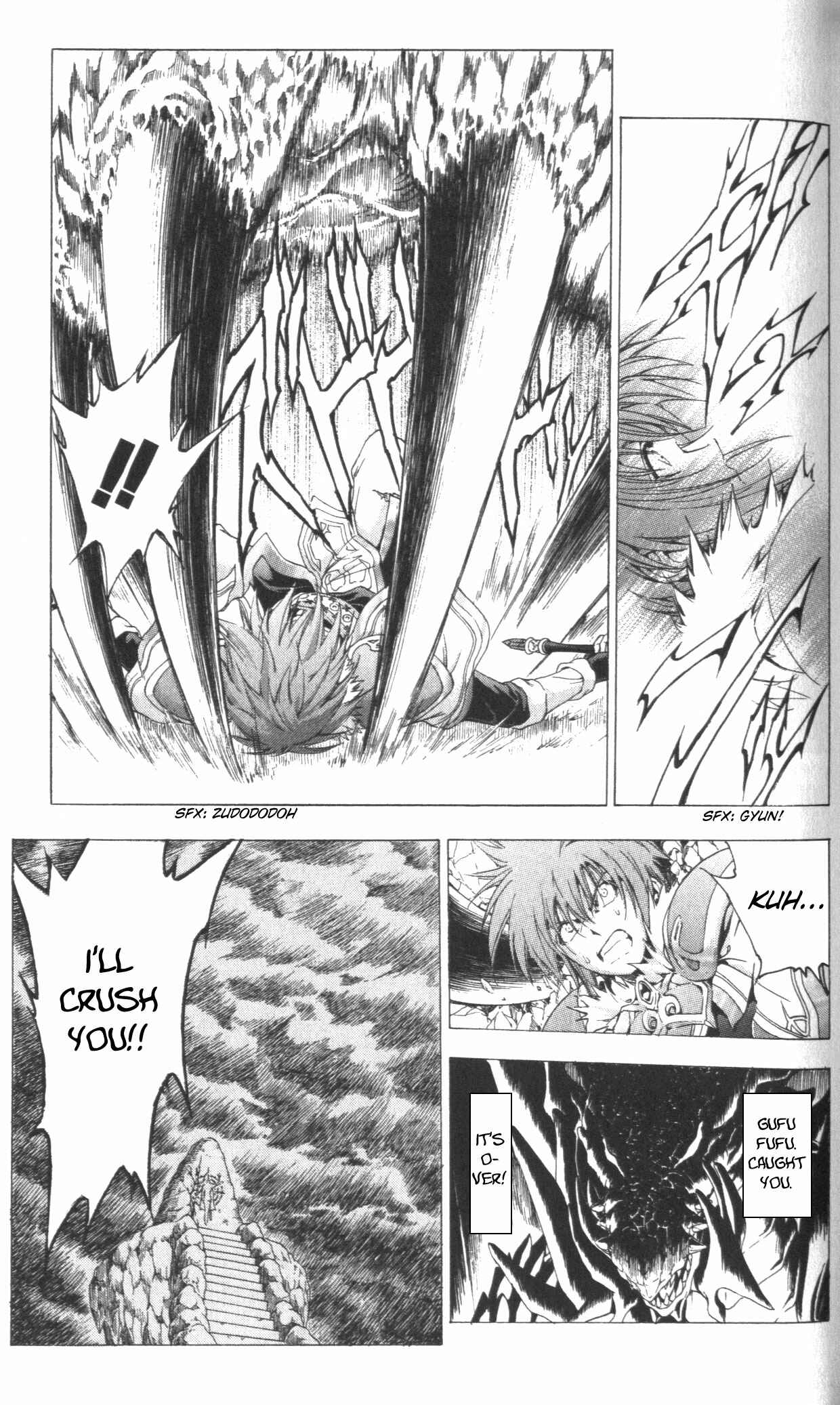 Page 11 Chapter 44 Fire Emblem 6: Another Story - Champions Sword