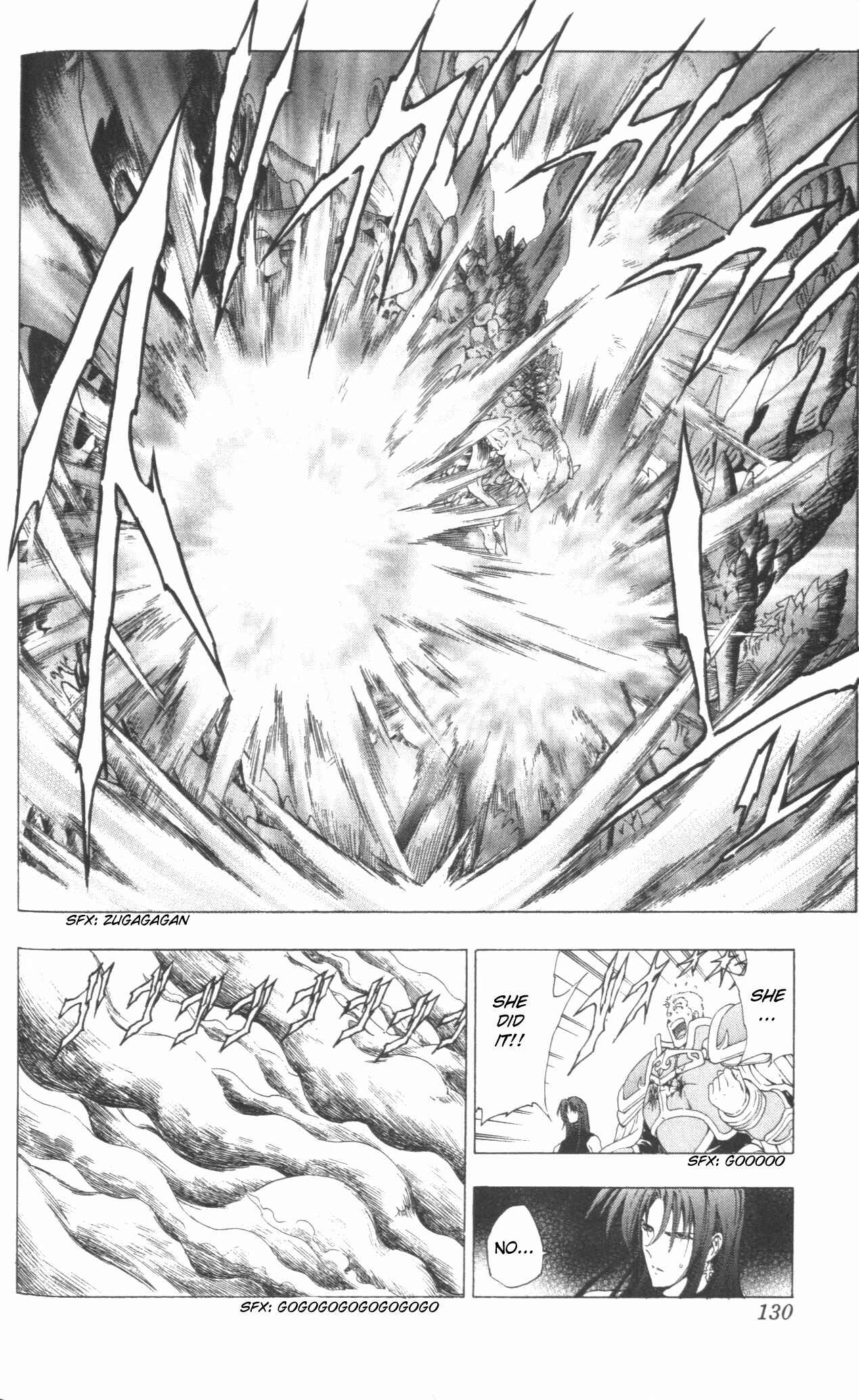 Page 14 Chapter 44 Fire Emblem 6: Another Story - Champions Sword