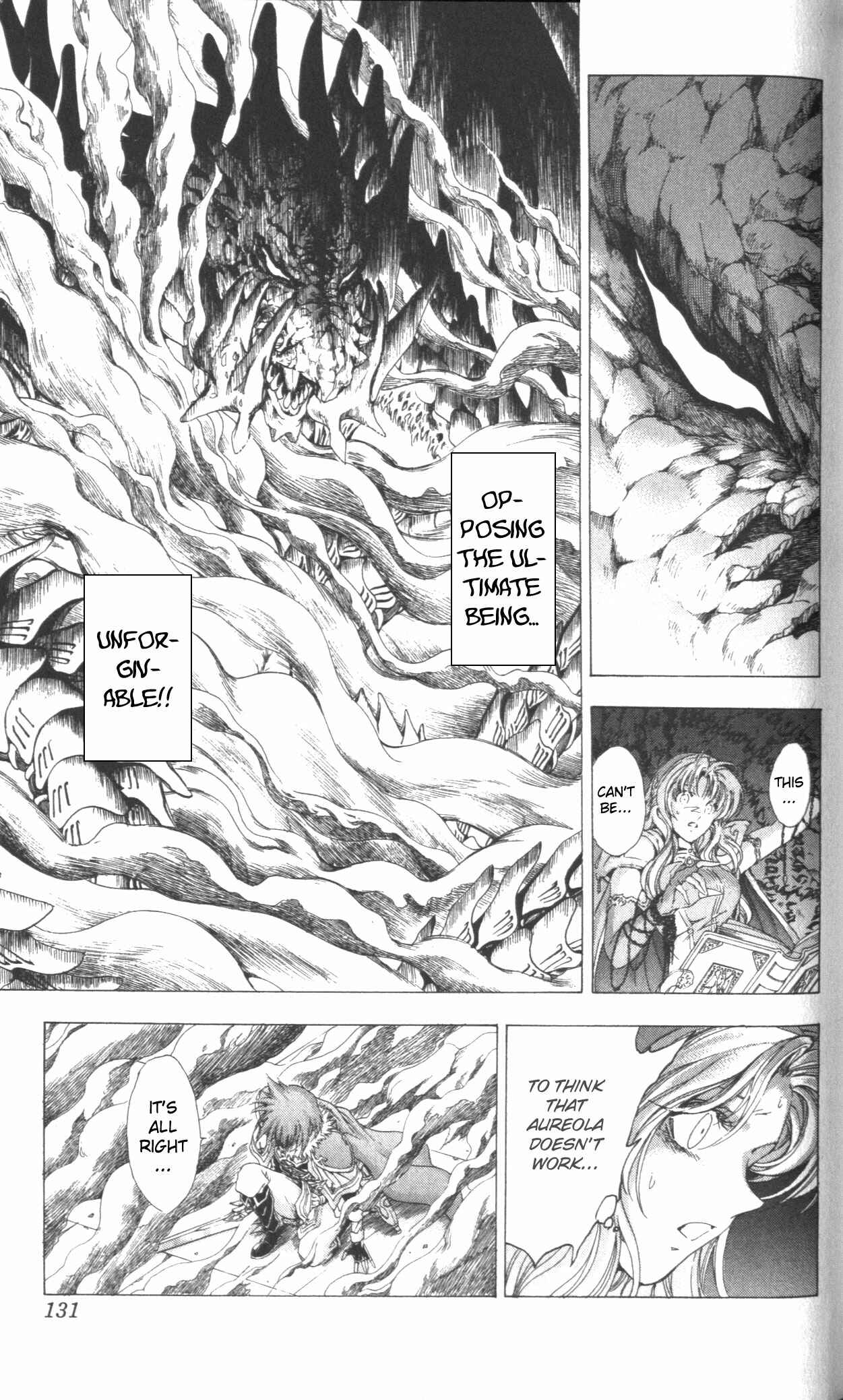 Page 15 Chapter 44 Fire Emblem 6: Another Story - Champions Sword