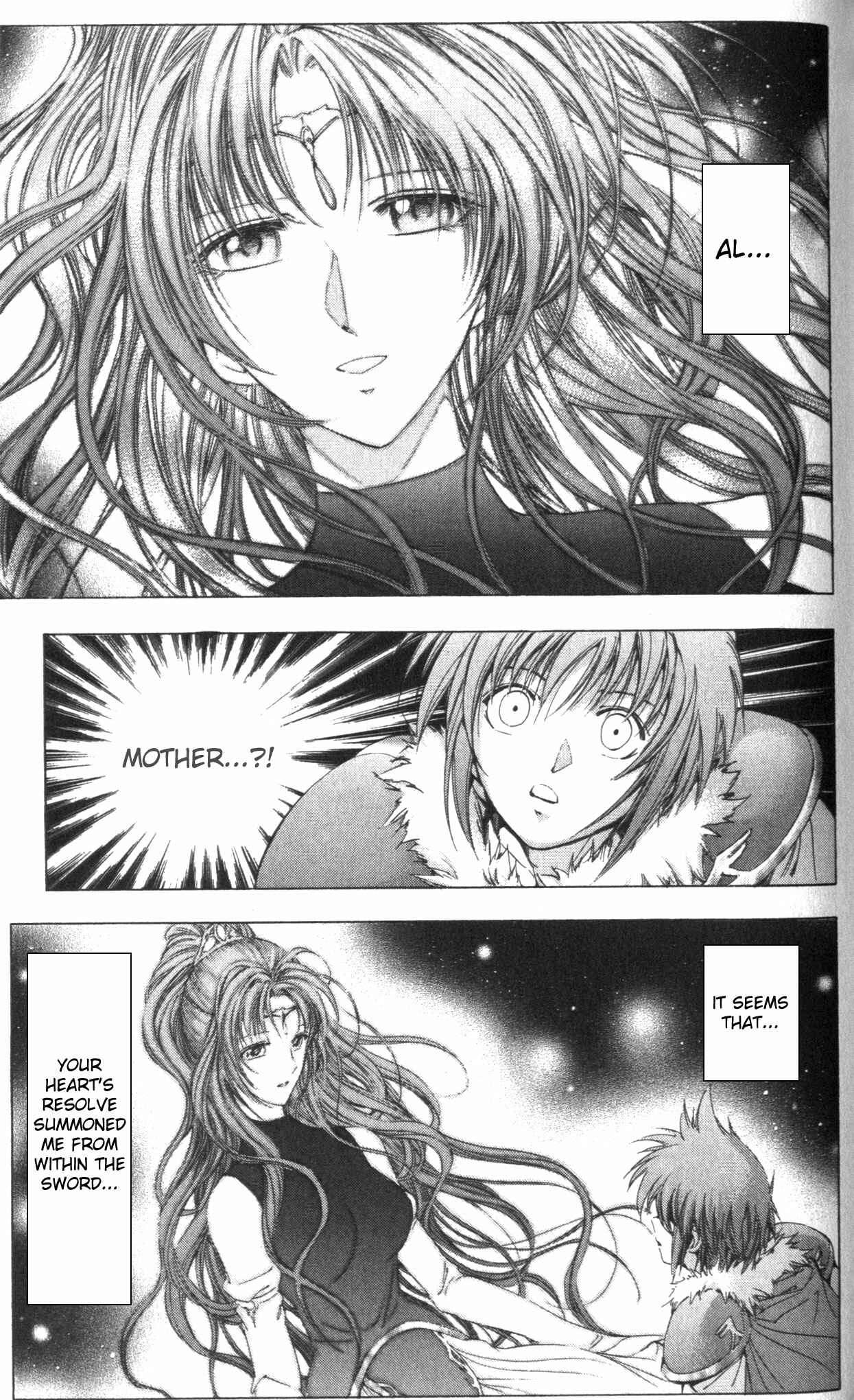 Page 21 Chapter 44 Fire Emblem 6: Another Story - Champions Sword