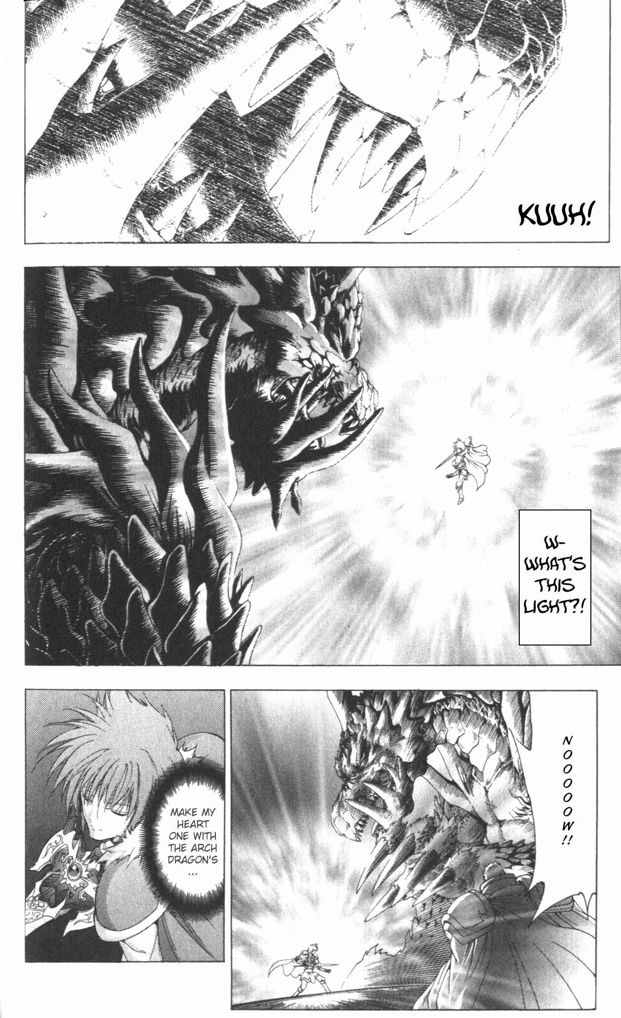 Page 25 Chapter 44 Fire Emblem 6: Another Story - Champions Sword