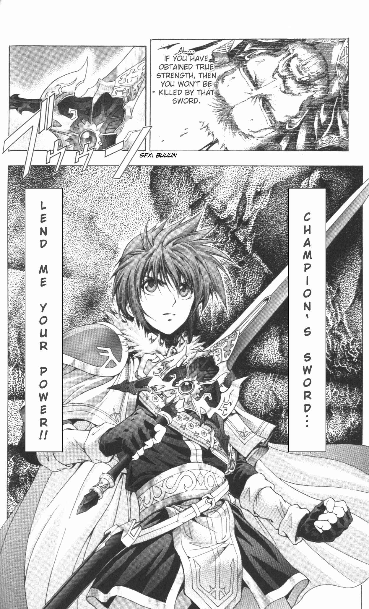 Page 6 Chapter 44 Fire Emblem 6: Another Story - Champions Sword