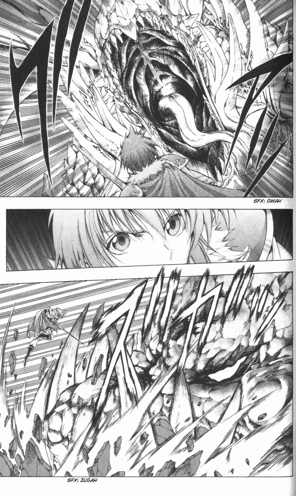 Page 7 Chapter 44 Fire Emblem 6: Another Story - Champions Sword