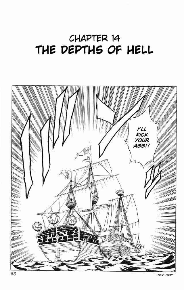 Page 1 Chapter 14 Fire Emblem 6: Another Story - Champions Sword