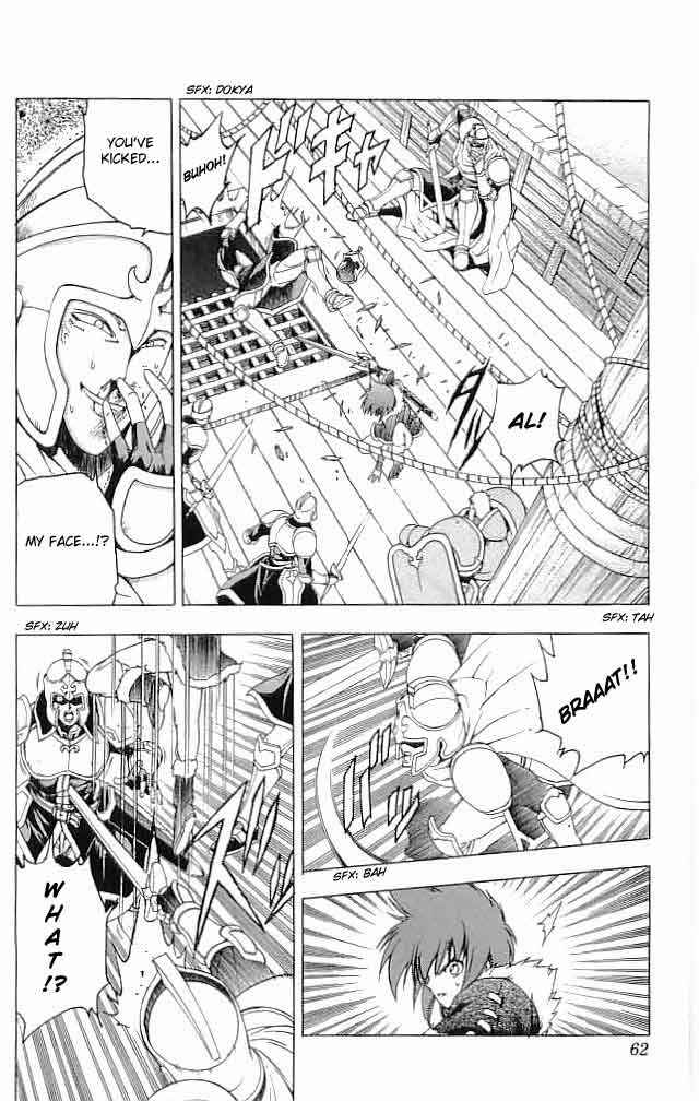Page 10 Chapter 14 Fire Emblem 6: Another Story - Champions Sword