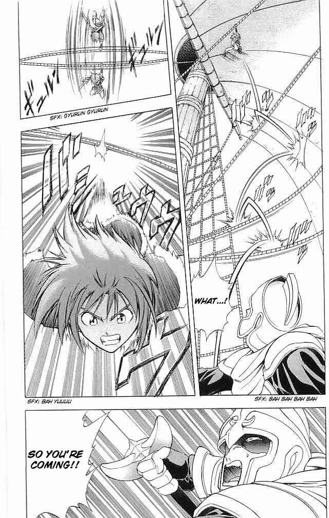 Page 11 Chapter 14 Fire Emblem 6: Another Story - Champions Sword