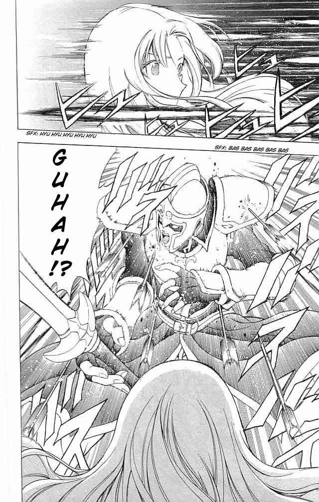 Page 20 Chapter 14 Fire Emblem 6: Another Story - Champions Sword