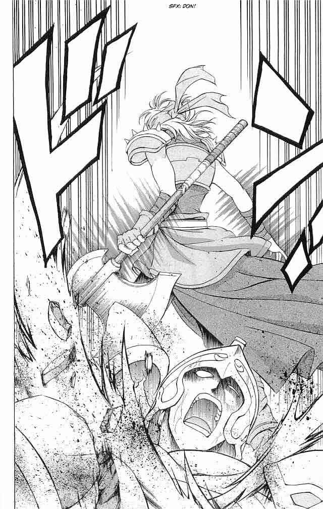 Page 23 Chapter 14 Fire Emblem 6: Another Story - Champions Sword