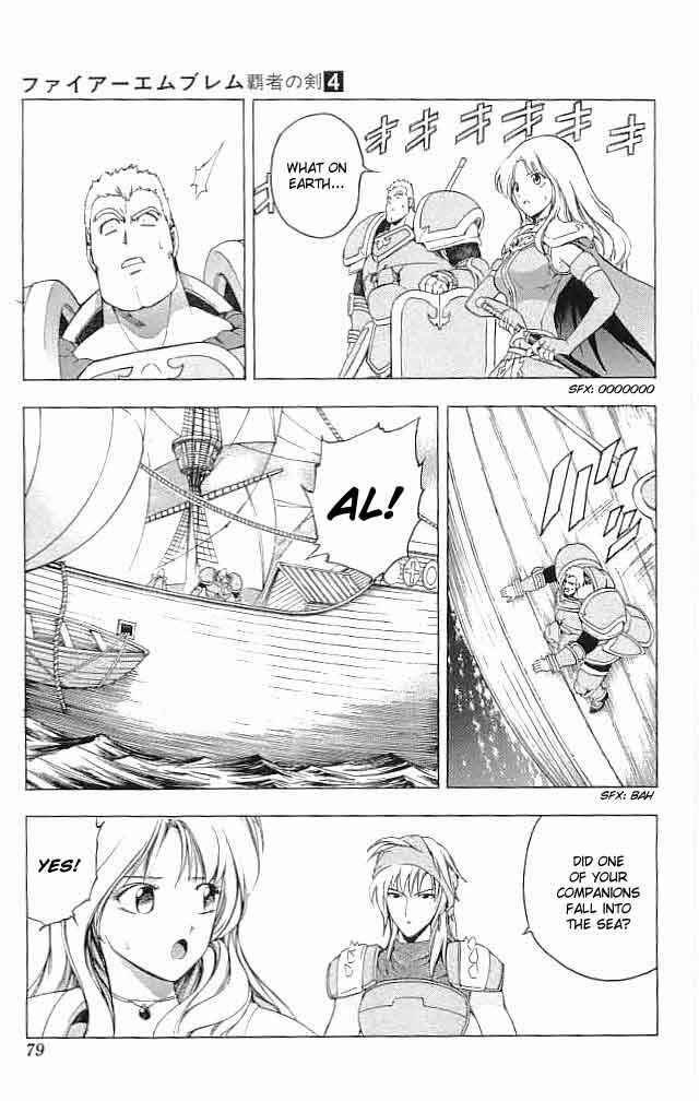 Page 26 Chapter 14 Fire Emblem 6: Another Story - Champions Sword