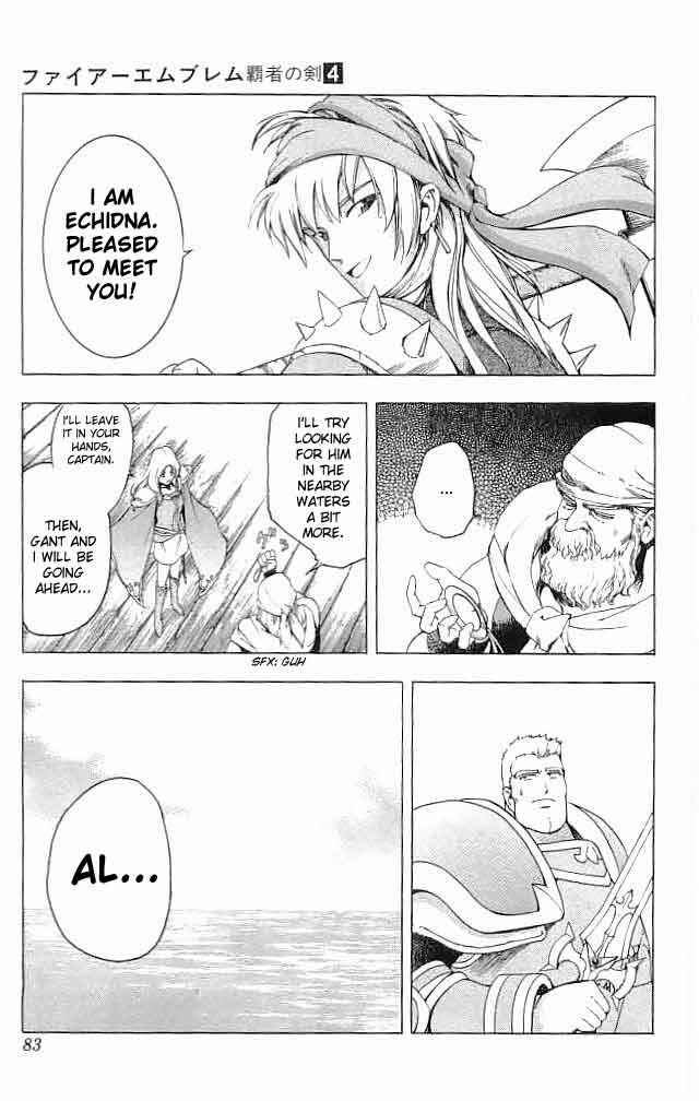 Page 30 Chapter 14 Fire Emblem 6: Another Story - Champions Sword