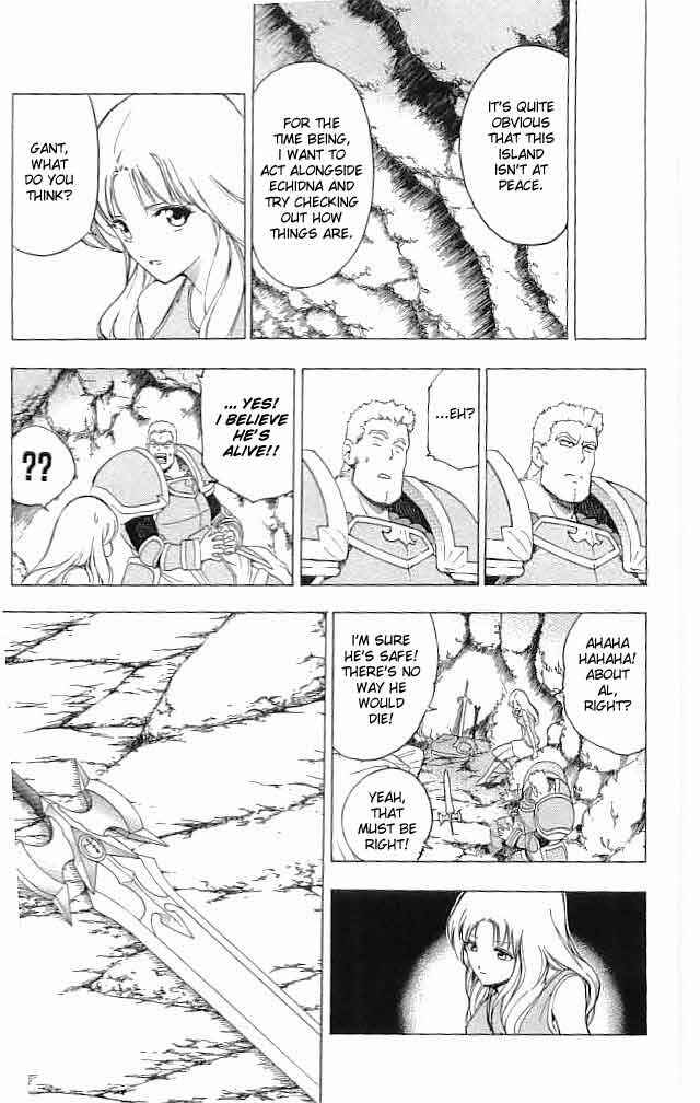 Page 38 Chapter 14 Fire Emblem 6: Another Story - Champions Sword