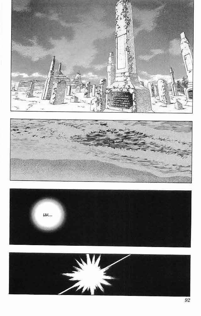 Page 39 Chapter 14 Fire Emblem 6: Another Story - Champions Sword