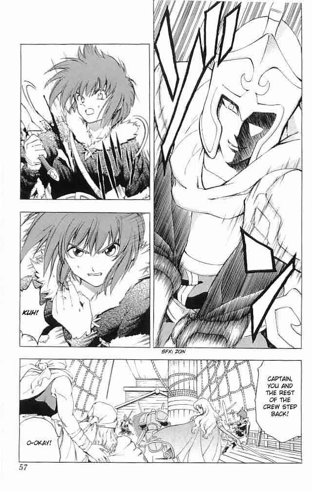 Page 5 Chapter 14 Fire Emblem 6: Another Story - Champions Sword