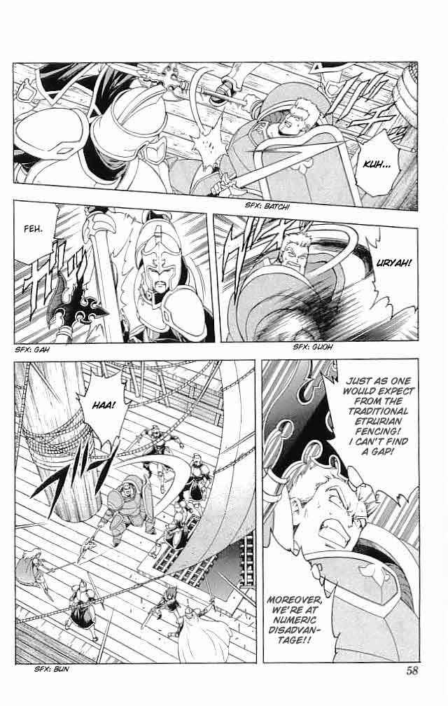 Page 6 Chapter 14 Fire Emblem 6: Another Story - Champions Sword