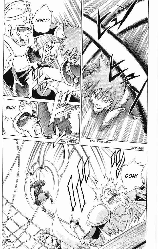 Page 8 Chapter 14 Fire Emblem 6: Another Story - Champions Sword