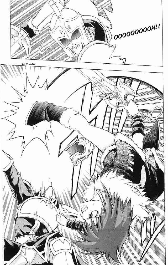 Page 9 Chapter 14 Fire Emblem 6: Another Story - Champions Sword