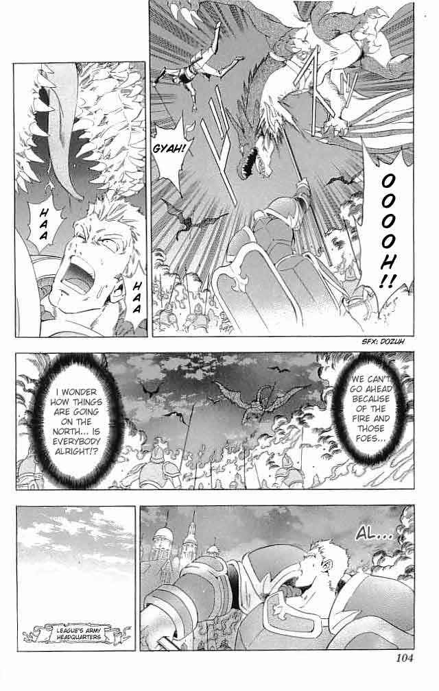 Page 12 Chapter 31 Fire Emblem 6: Another Story - Champions Sword