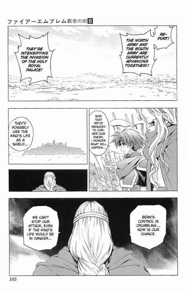 Page 13 Chapter 31 Fire Emblem 6: Another Story - Champions Sword