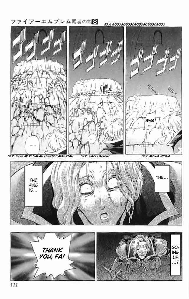 Page 19 Chapter 31 Fire Emblem 6: Another Story - Champions Sword