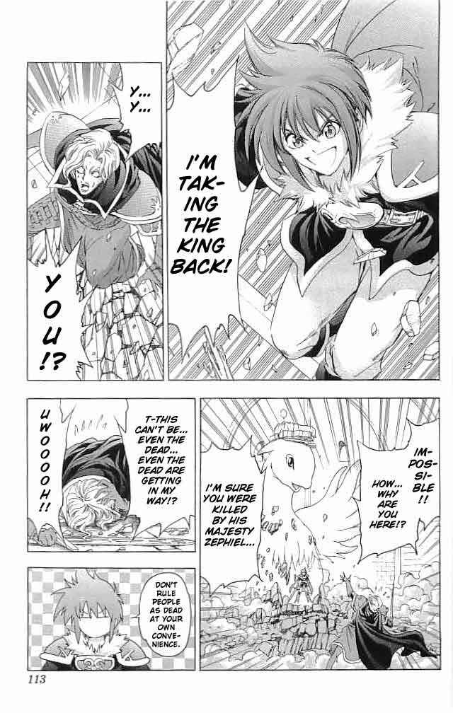 Page 21 Chapter 31 Fire Emblem 6: Another Story - Champions Sword