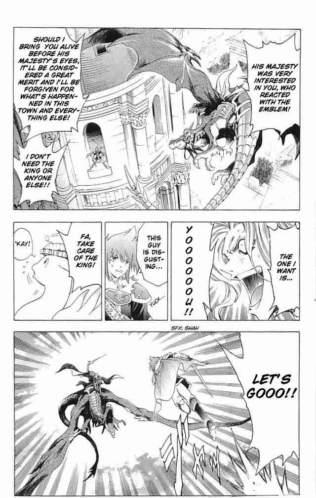 Page 25 Chapter 31 Fire Emblem 6: Another Story - Champions Sword