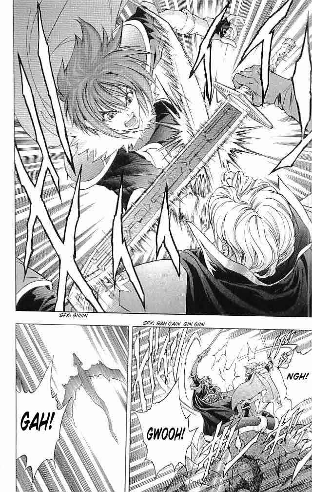 Page 26 Chapter 31 Fire Emblem 6: Another Story - Champions Sword