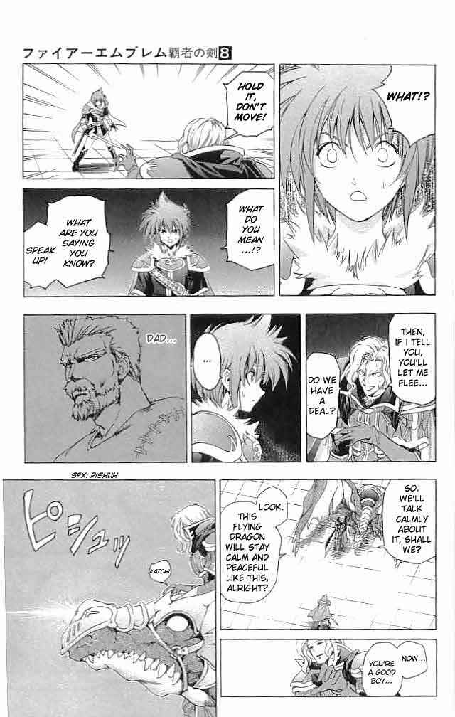 Page 33 Chapter 31 Fire Emblem 6: Another Story - Champions Sword