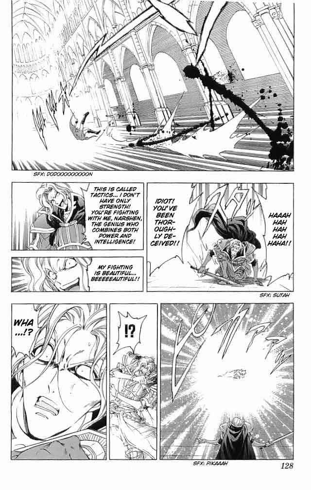 Page 35 Chapter 31 Fire Emblem 6: Another Story - Champions Sword