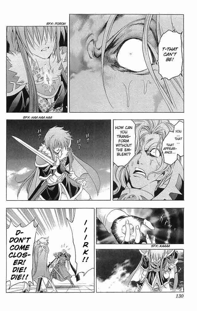 Page 37 Chapter 31 Fire Emblem 6: Another Story - Champions Sword