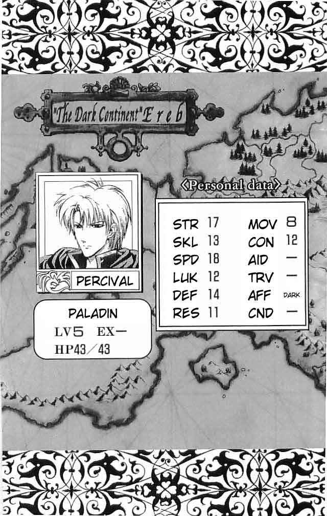 Page 40 Chapter 31 Fire Emblem 6: Another Story - Champions Sword