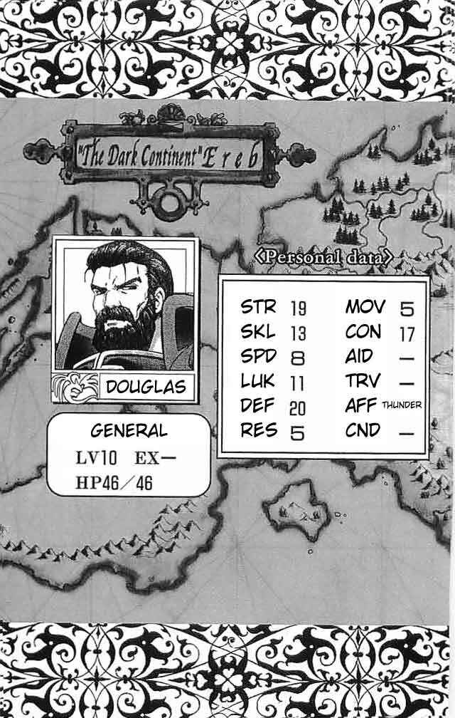Page 41 Chapter 31 Fire Emblem 6: Another Story - Champions Sword