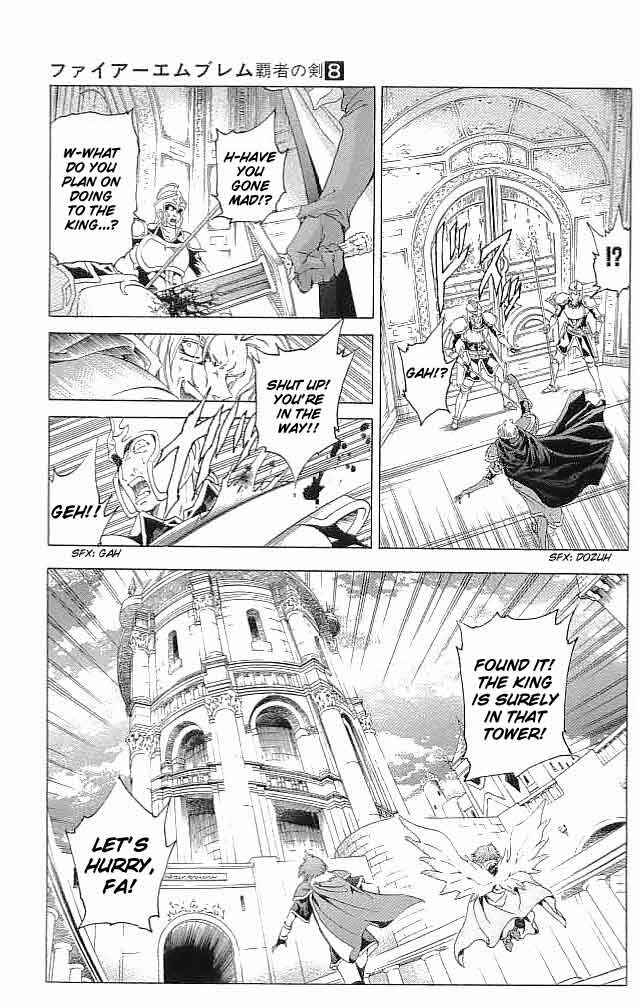 Page 5 Chapter 31 Fire Emblem 6: Another Story - Champions Sword