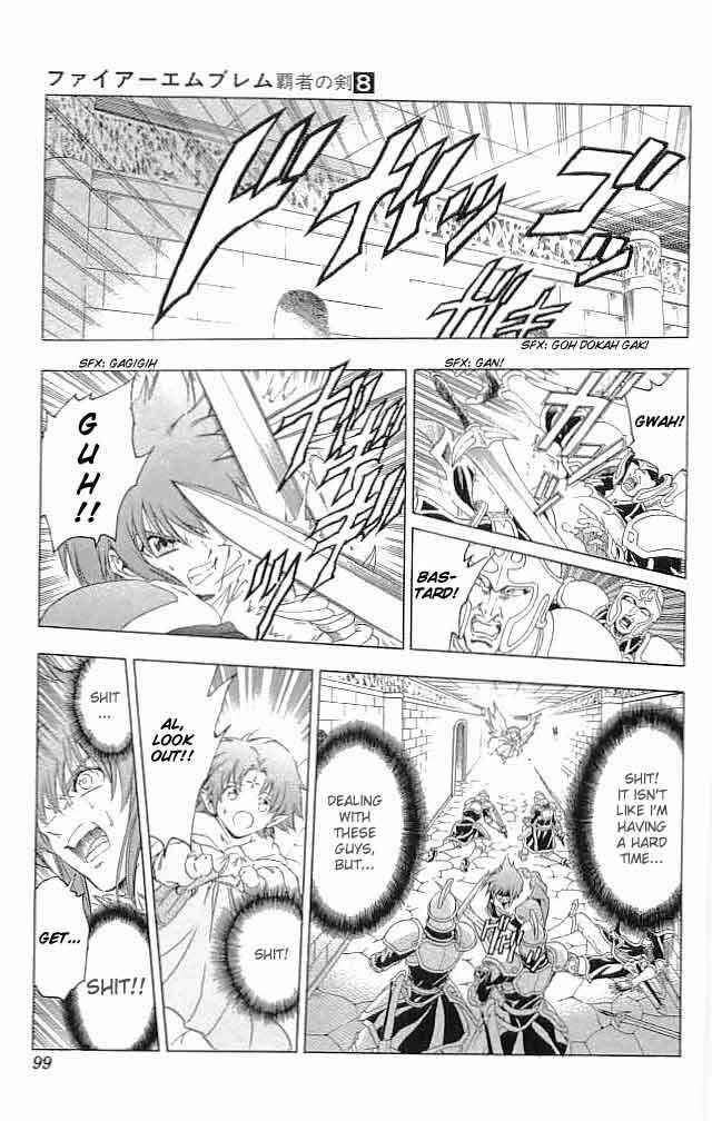 Page 7 Chapter 31 Fire Emblem 6: Another Story - Champions Sword