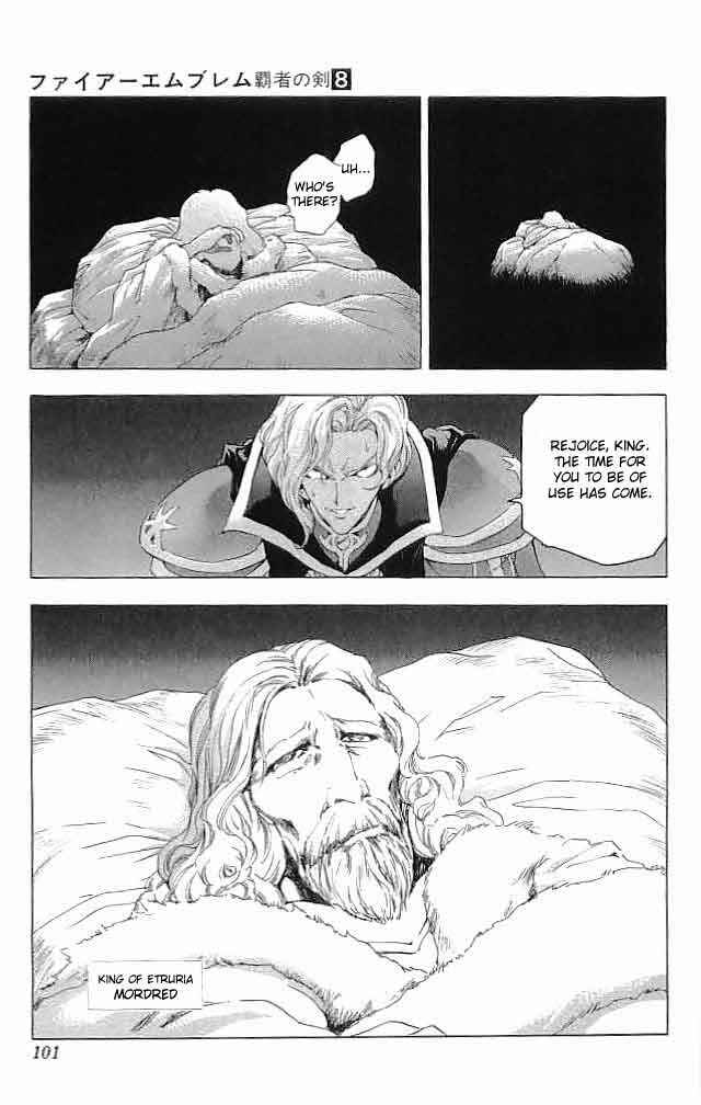Page 9 Chapter 31 Fire Emblem 6: Another Story - Champions Sword