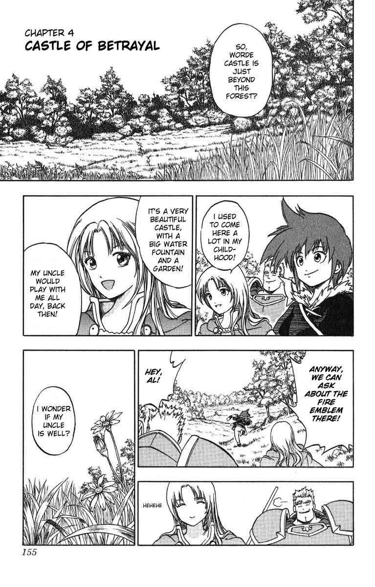 Page 1 Chapter 4 Fire Emblem 6: Another Story - Champions Sword