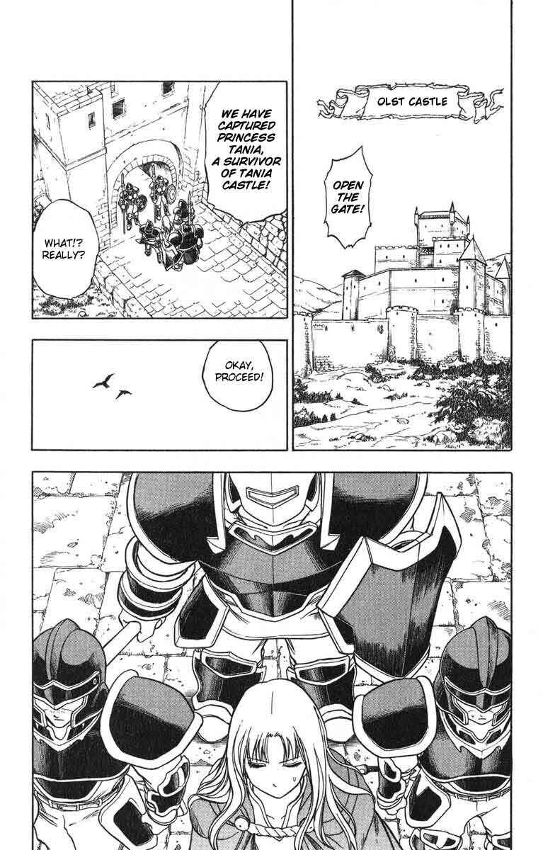 Page 11 Chapter 4 Fire Emblem 6: Another Story - Champions Sword