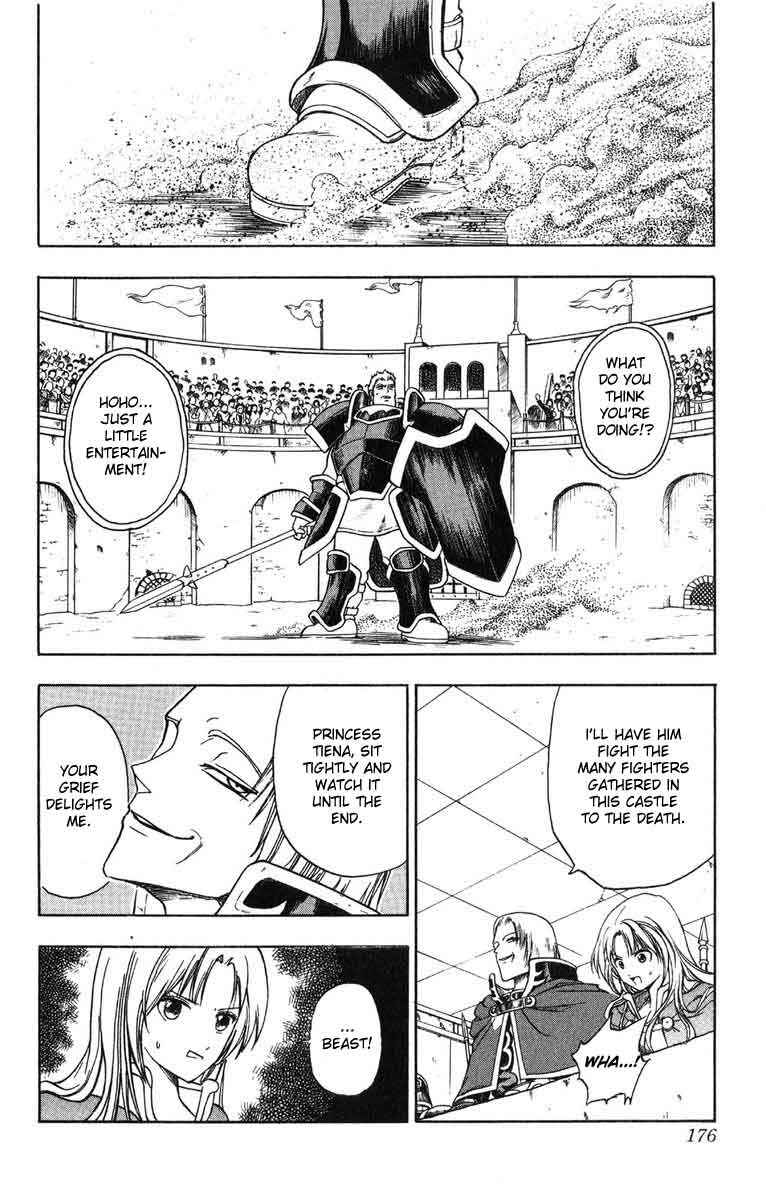 Page 20 Chapter 4 Fire Emblem 6: Another Story - Champions Sword