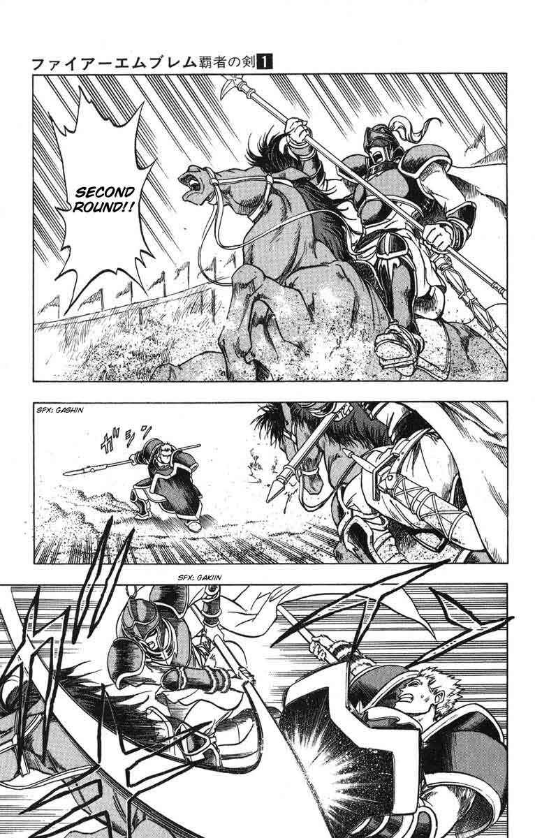 Page 23 Chapter 4 Fire Emblem 6: Another Story - Champions Sword