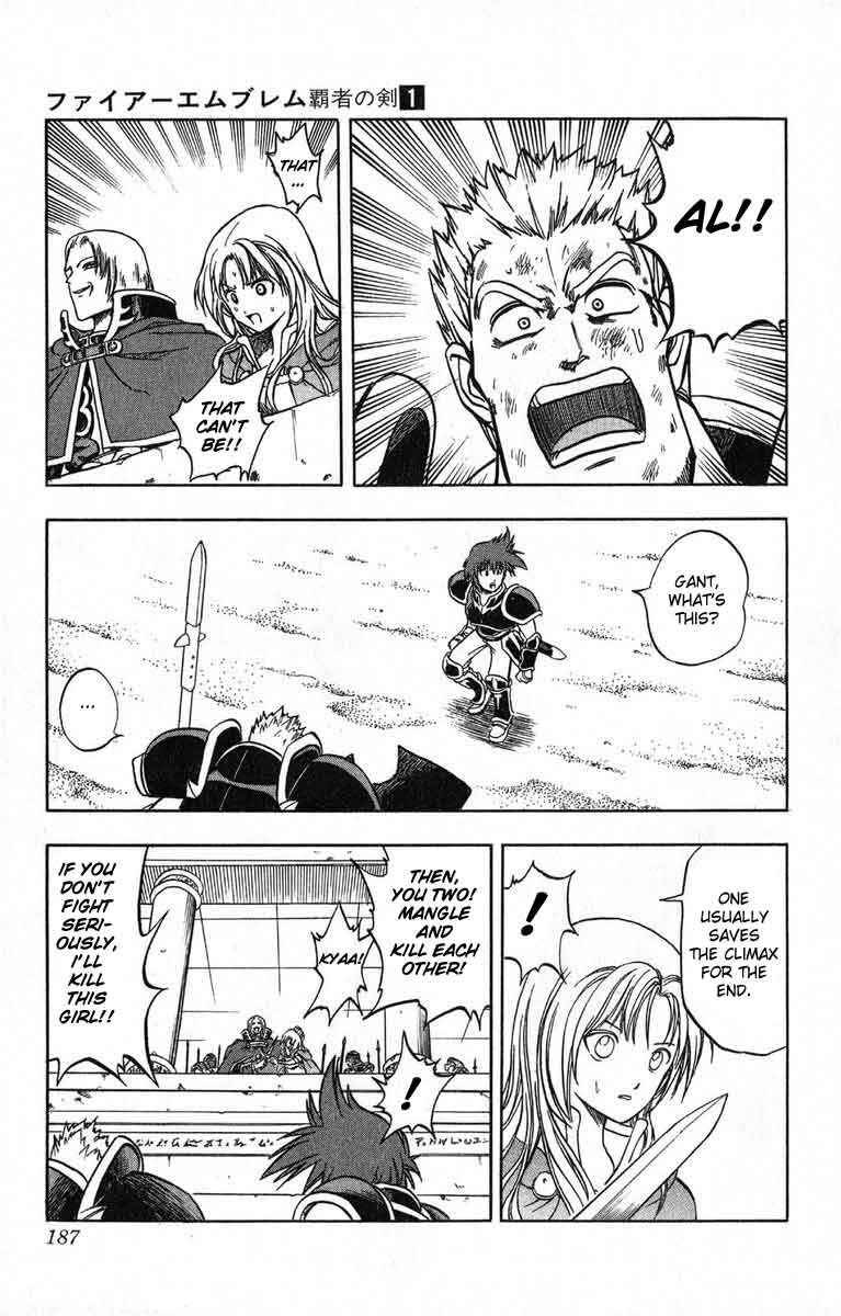 Page 31 Chapter 4 Fire Emblem 6: Another Story - Champions Sword