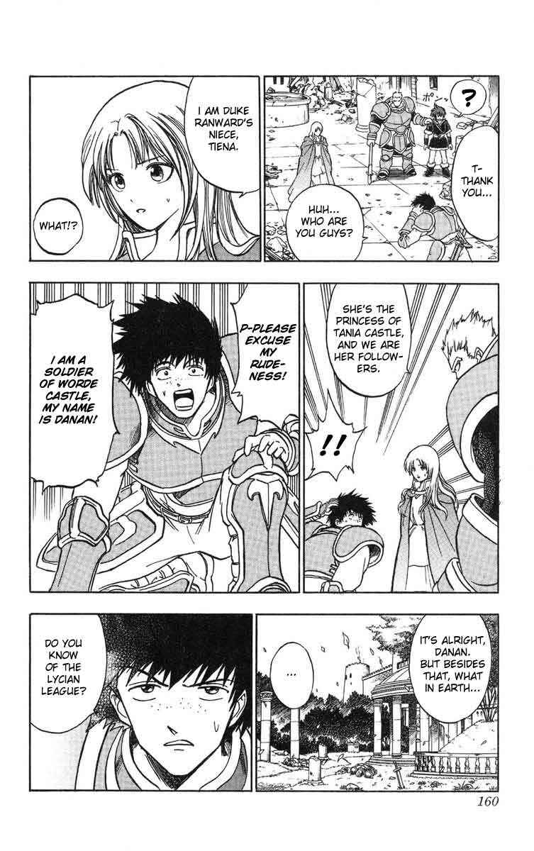 Page 5 Chapter 4 Fire Emblem 6: Another Story - Champions Sword