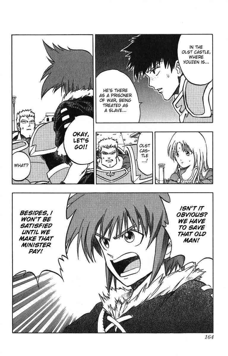 Page 9 Chapter 4 Fire Emblem 6: Another Story - Champions Sword