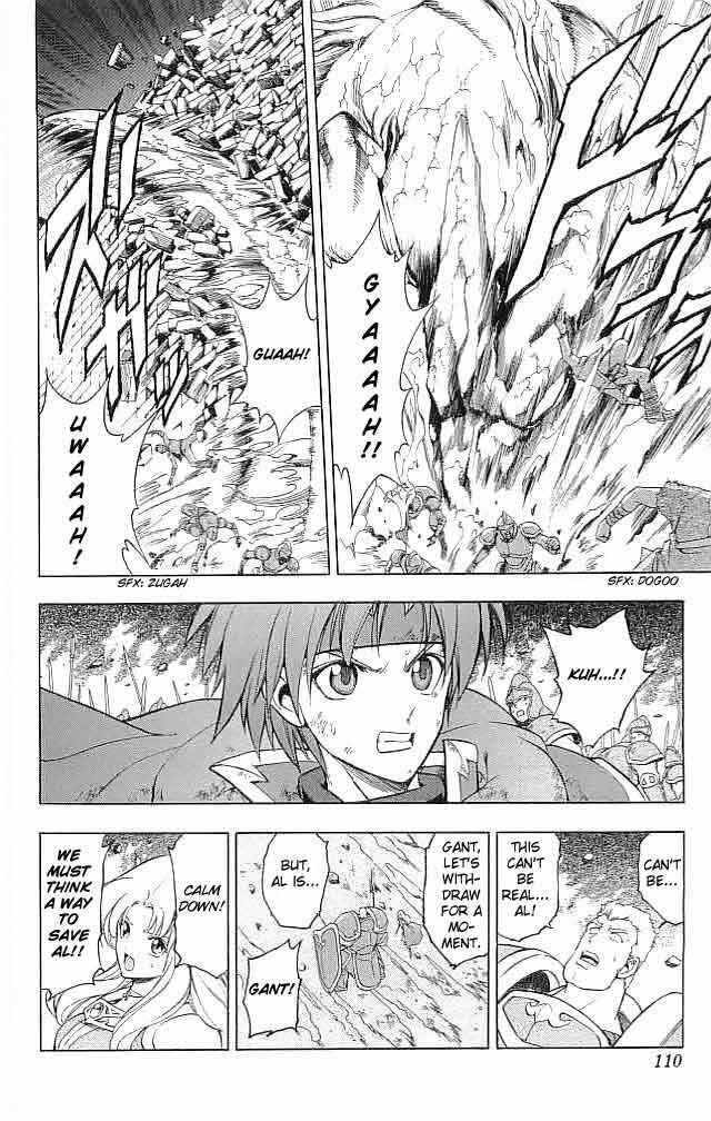Page 11 Chapter 19 Fire Emblem 6: Another Story - Champions Sword