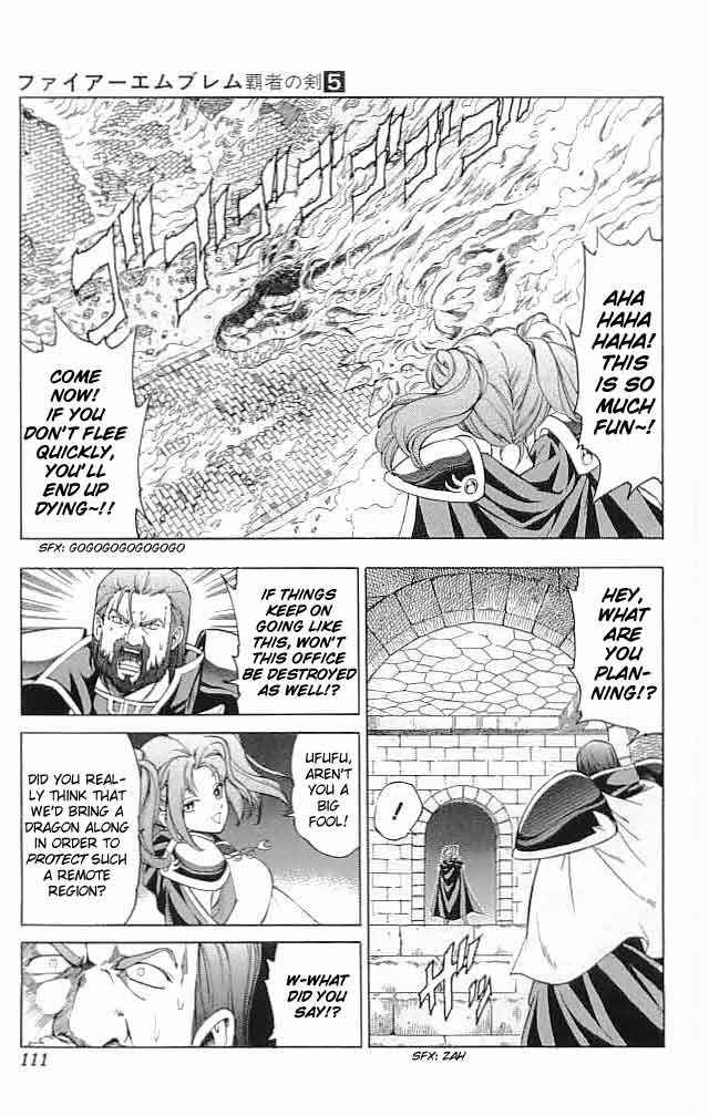 Page 12 Chapter 19 Fire Emblem 6: Another Story - Champions Sword