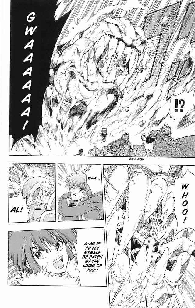 Page 7 Chapter 19 Fire Emblem 6: Another Story - Champions Sword