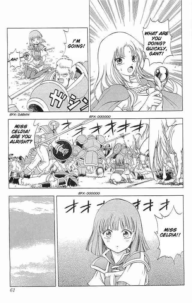 Page 10 Chapter 6 Fire Emblem 6: Another Story - Champions Sword