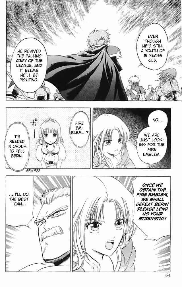 Page 13 Chapter 6 Fire Emblem 6: Another Story - Champions Sword