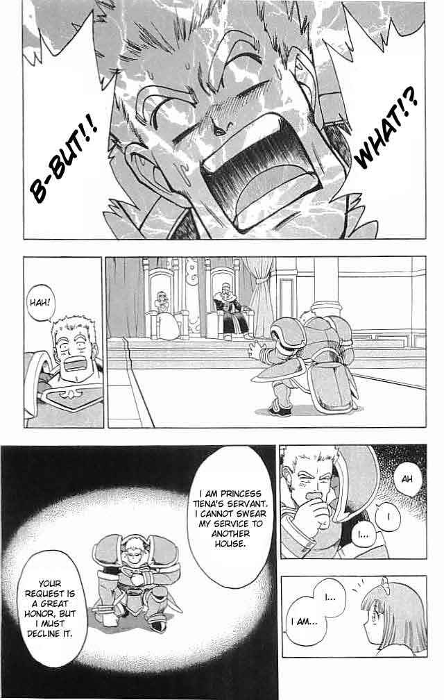 Page 16 Chapter 6 Fire Emblem 6: Another Story - Champions Sword