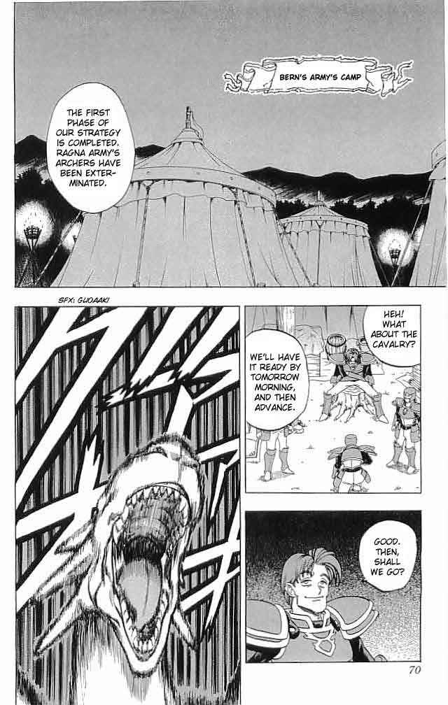 Page 19 Chapter 6 Fire Emblem 6: Another Story - Champions Sword