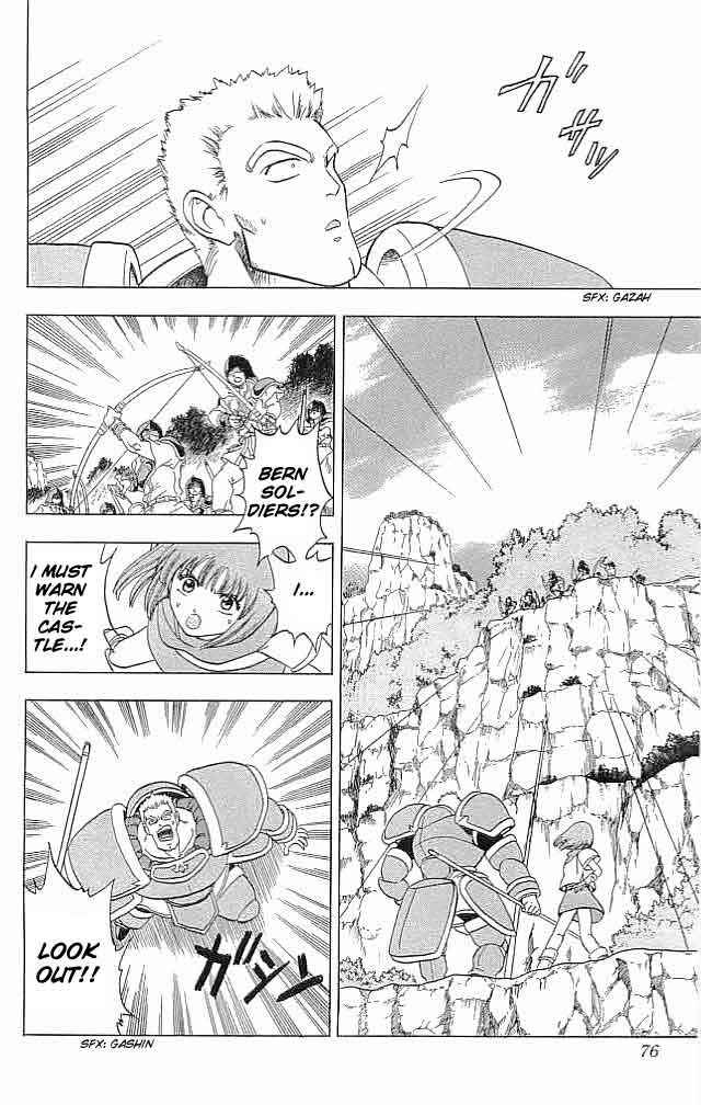 Page 25 Chapter 6 Fire Emblem 6: Another Story - Champions Sword